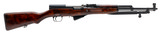 "Russian SKS semi-auto rifle 7.62x39 (R43214) CONSIGNMENT"