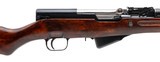 "Russian SKS semi-auto rifle 7.62x39 (R43214) CONSIGNMENT" - 2 of 10