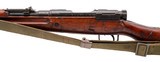 "WWII Japanese Type 99 Series 32 by Toyo Kogyo Arsenal 7.7x58 (R43489)" - 5 of 9