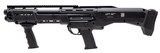 "Standard DP-12 Shotgun 12 Gauge (S16763)" - 3 of 4