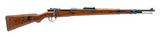 "All Matching Early S/42 code Mauser Oberndorf K98 Rifle 8mm (R43822)"