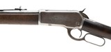 "Winchester 1886 Rifle 45-90 (AW191)" - 7 of 10