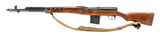 "WWII Russian SVT-40 Semi-auto rifle by Tula 7.62x54R (R43821)" - 3 of 7