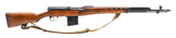 "WWII Russian SVT-40 Semi-auto rifle by Tula 7.62x54R (R43821)" - 1 of 7