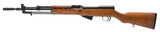 "Yugoslavian SKS Semi-auto rifle 7.62x39 (R43494)" - 3 of 6