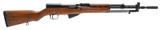 "Yugoslavian SKS Semi-auto rifle 7.62x39 (R43494)" - 1 of 6