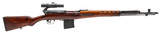 "WWII Russian Tula Arsenal SVT-40 Sniper rifle 7.62x54R (R43851)" - 1 of 7