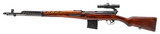 "WWII Russian Tula Arsenal SVT-40 Sniper rifle 7.62x54R (R43851)" - 3 of 7