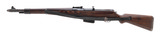 "WWII Berlin Luebecker G41(W) Semi-auto rifle 8mm (R43832)" - 3 of 5