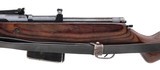 "WWII Berlin Luebecker G41(W) Semi-auto rifle 8mm (R43832)" - 4 of 5