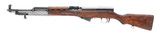 "Russian Tula SKS Semi-auto rifle 7.62x39 (R43836)" - 3 of 4