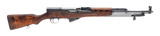 "Russian Tula SKS Semi-auto rifle 7.62x39 (R43836)" - 1 of 4