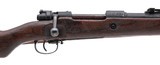 "Rare WWII German AX code K98 bolt action rifle Russian Capture 8mm (R43849)" - 2 of 6