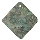 "Charleston South Carolina Slave Badge (MIS6649)" - 3 of 3