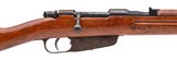 "Italian Model 1938 carcano 7.35mm (R43846)" - 2 of 5