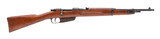 "Italian Model 1938 carcano 7.35mm (R43846)" - 1 of 5