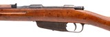 "Italian Model 1938 carcano 7.35mm (R43846)" - 4 of 5