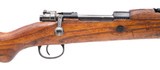 "Yugoslavian M48A Bolt action rifle 8mm (R43844)" - 2 of 5