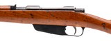 "Italian M.91 cavalry carbine by Beretta 6.5x52 (R43845)" - 4 of 5