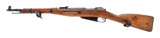 "Russian Mosin Nagant M44 carbine 7.62x54r (R43842)" - 3 of 5