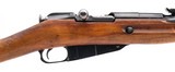 "Russian Mosin Nagant M44 carbine 7.62x54r (R43842)" - 2 of 5