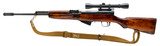 "Russian SKS semi-auto rifle 7.62x39 (R43819)" - 3 of 8