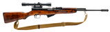 "Russian SKS semi-auto rifle 7.62x39 (R43819)" - 1 of 8