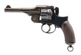 "Japanese Type 26 Revolver 9x22mm (PR70620)" - 1 of 6