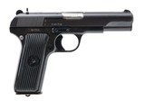 "Yugoslavian M57 Tokarev 7.62mm (PR70622)"