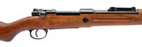 "DWM Gew 98 bolt action rifle updated under the Third Reich 8mm (R43854)" - 3 of 14