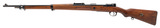 "DWM Gew 98 bolt action rifle updated under the Third Reich 8mm (R43854)" - 4 of 14