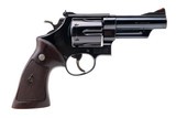 "Smith & Wesson 29 4-Screw Revolver .44 Magnum (PR71242)" - 3 of 8