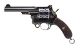 "Mauser 1878 “Zig Zag" Revolver 10.6 MM (AH8867)" - 1 of 8