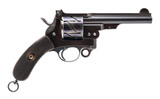 "Mauser 1878 “Zig Zag" Revolver 10.6 MM (AH8867)" - 2 of 8