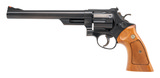 "Smith & Wesson 29-2 Revolver .44 Magnum (PR71285)" - 1 of 5