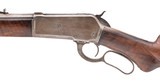 "Winchester 1886 Special Order Rifle (AW919)" - 4 of 9