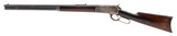 "Winchester 1886 Rifle 45-70 (AW902)" - 3 of 11