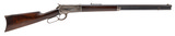 "Winchester 1886 Rifle 45-70 (AW902)" - 1 of 11