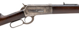 "Winchester 1886 Rifle 45-70 (AW902)" - 2 of 11