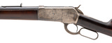 "Winchester 1886 Rifle 45-70 (AW902)" - 4 of 11