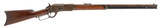 "Winchester 1876 Rifle in 45-60 (AW918)" - 1 of 11