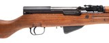 "Yugoslavian SKS semi auto rifle 7.62x39 (R43856)" - 2 of 8