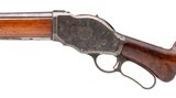 "Winchester 1877 Lever Action Shotgun (AW1126)" - 4 of 8