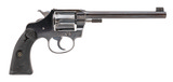 "Colt Police Positive Target revolver .22LR (C20672)" - 2 of 7