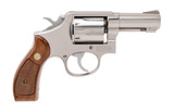 "Smith & Wesson 64-3 Revolver .38 Special (PR71436)" - 2 of 6