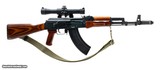 "Arsenal Saiga AKM Rifle 7.62x39mm (R42622) ATX" - 1 of 4