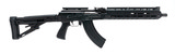 "Zastava ZPAPM70 Rifle 7.62x39 (R42625) ATX" - 1 of 4