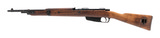 "Italian Carcano Rifle 7.35mm Carcano (R43551) ATX" - 3 of 4