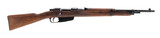 "Italian Carcano Rifle 7.35mm Carcano (R43551) ATX" - 1 of 4