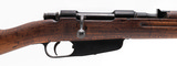 "Italian Carcano Rifle 7.35mm Carcano (R43551) ATX" - 2 of 4